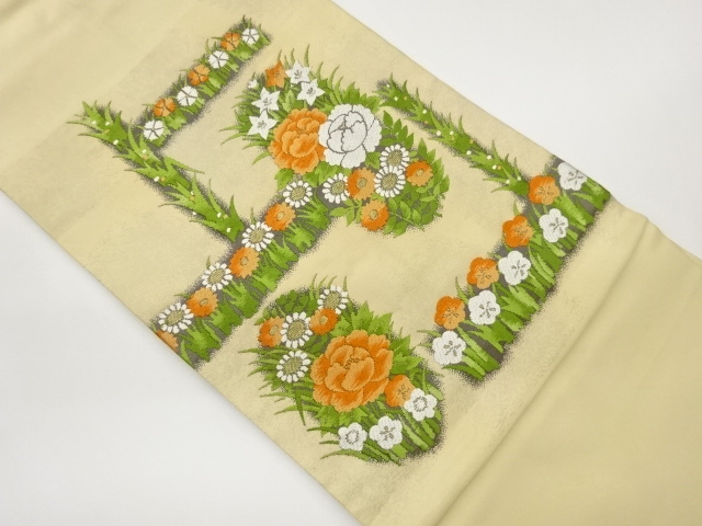 Japanese Kimono / Nagoya Obi Silk